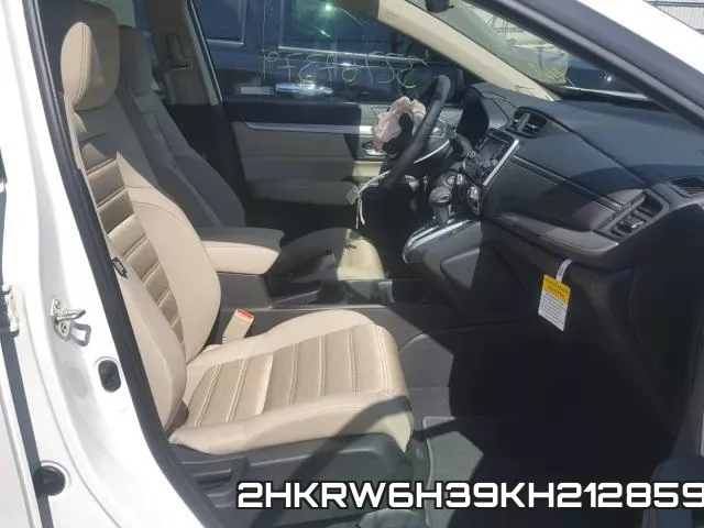 2HKRW6H39KH212859 фото 6