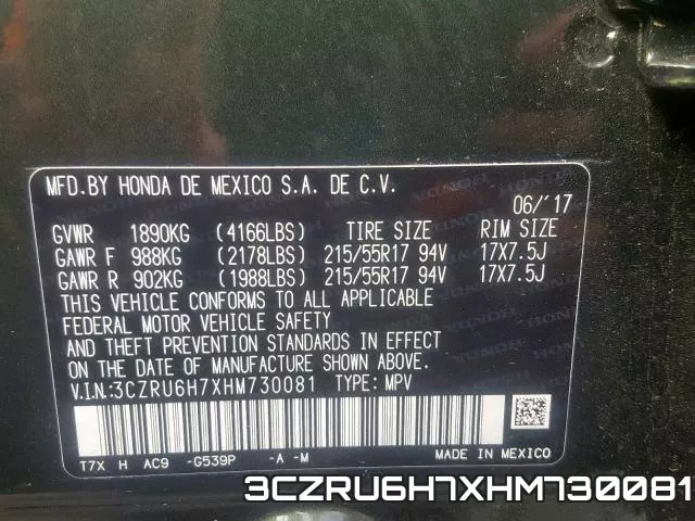 3CZRU6H7XHM730081 фото 2