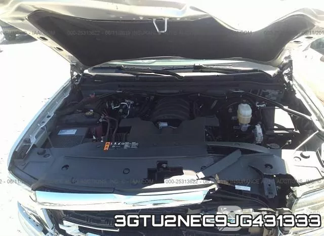 3GTU2NEC9JG431333 фото 2