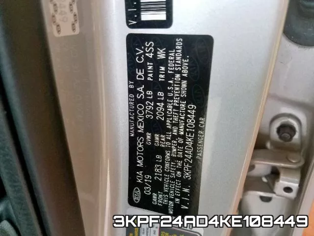 3KPF24AD4KE108449 фото 2
