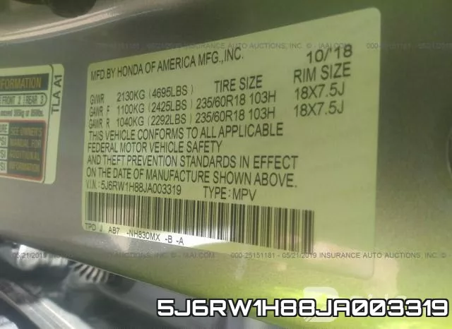 5J6RW1H88JA003319 фото 10