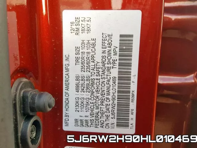 5J6RW2H90HL010469 фото 2