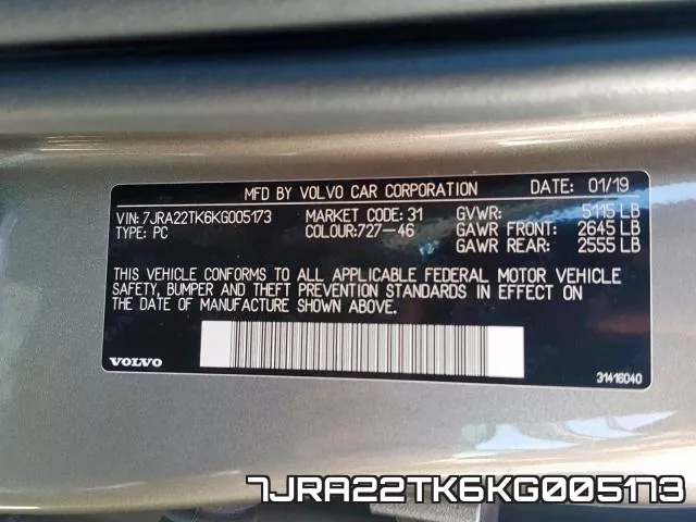 7JRA22TK6KG005173 фото 2