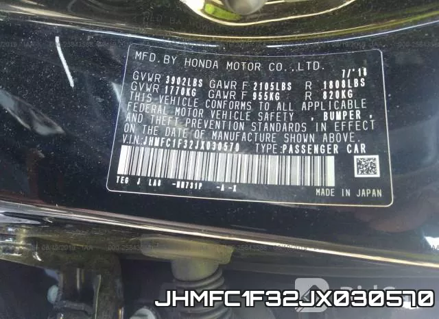 JHMFC1F32JX030570 фото 10