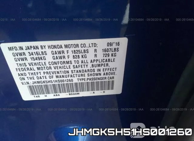 JHMGK5H51HS001260 фото 10