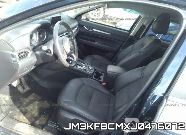 JM3KFBCMXJ0476072 фото 6