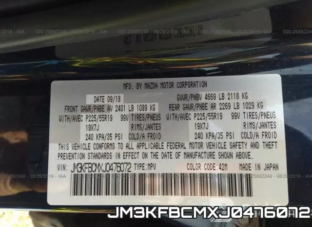JM3KFBCMXJ0476072 фото 10