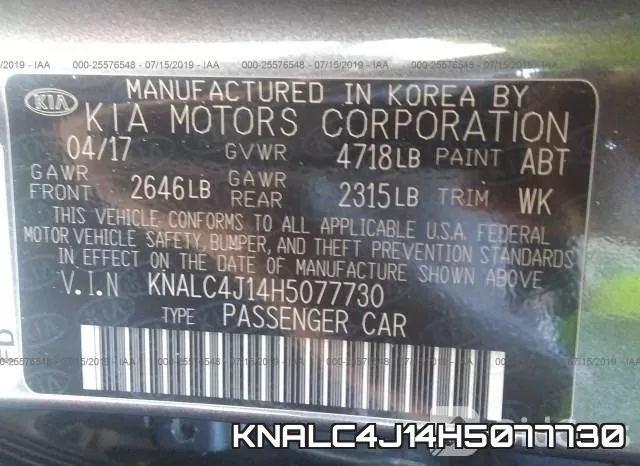 KNALC4J14H5077730 фото 10