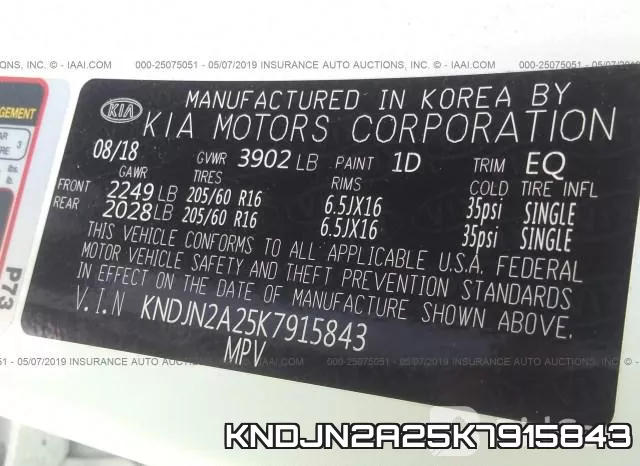 KNDJN2A25K7915843 фото 10