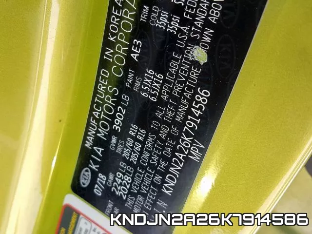 KNDJN2A26K7914586 фото 2