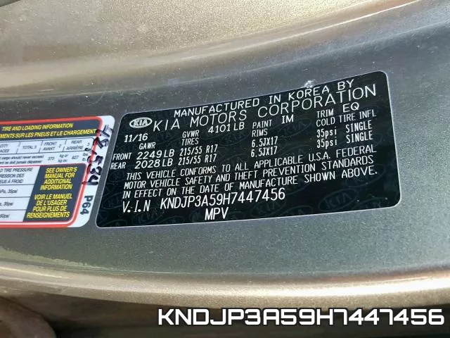 KNDJP3A59H7447456 фото 2
