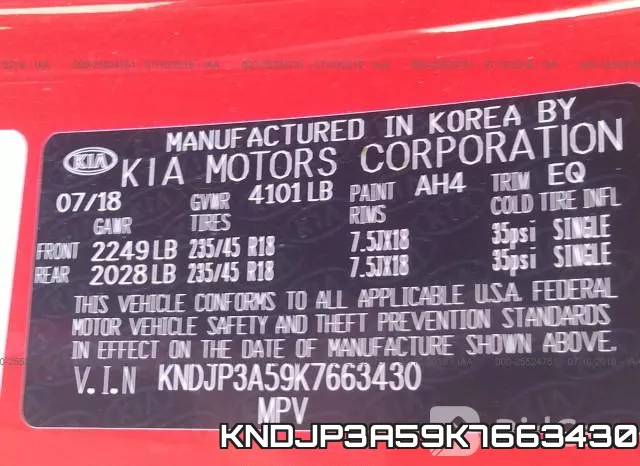KNDJP3A59K7663430 фото 10