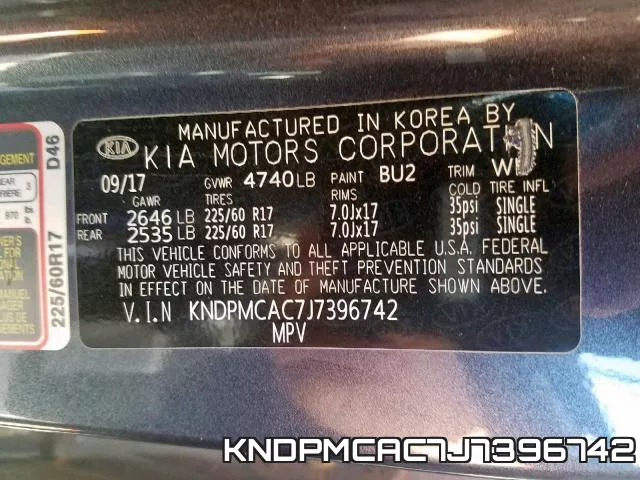 KNDPMCAC7J7396742 фото 2