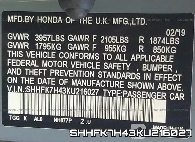 SHHFK7H43KU216027 фото 10