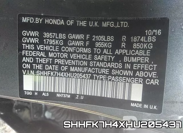 SHHFK7H4XHU205437 фото 10