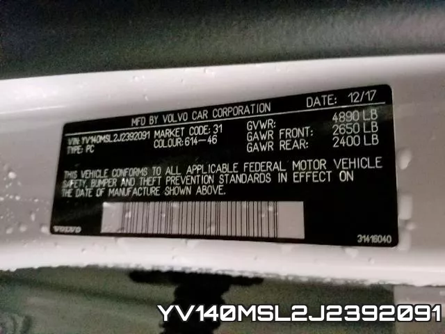 YV140MSL2J2392091 фото 2
