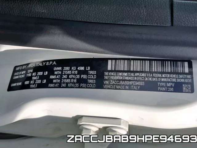 ZACCJBAB9HPE94693 фото 2