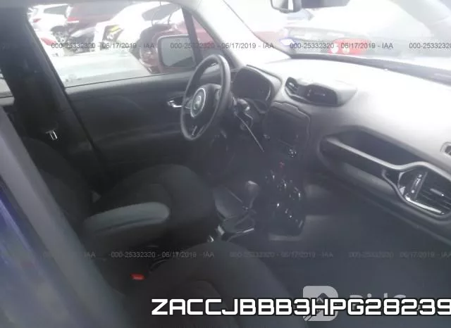 ZACCJBBB3HPG28239 фото 6