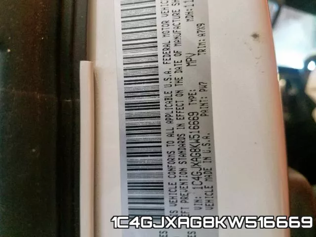 1C4GJXAG8KW516669 фото 2