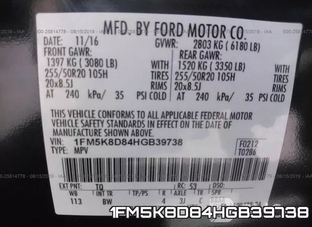 1FM5K8D84HGB39738 фото 10