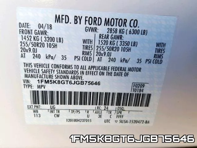 1FM5K8GT6JGB75646 фото 2