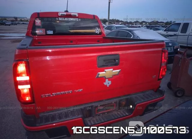 1GCGSCEN5J1100573 фото 7