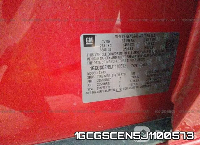 1GCGSCEN5J1100573 фото 10