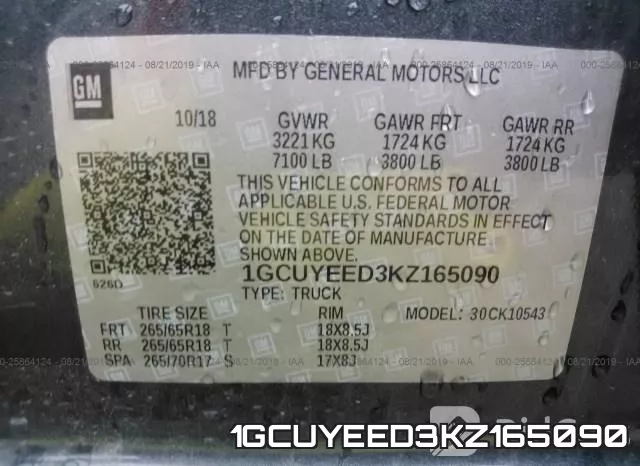1GCUYEED3KZ165090 фото 10