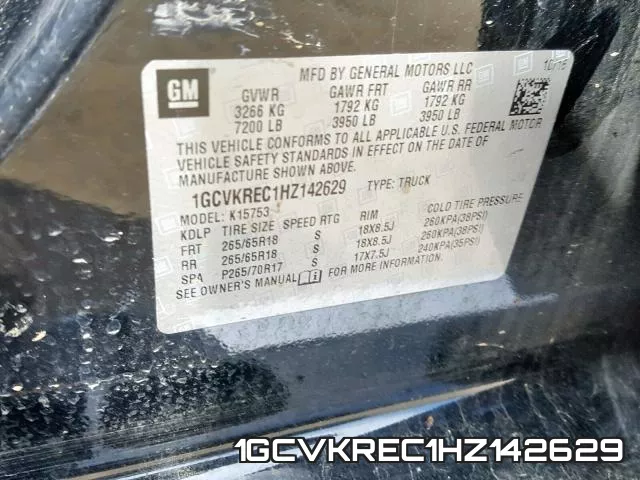 1GCVKREC1HZ142629 фото 2