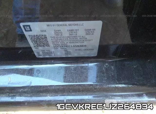 1GCVKREC1JZ264834 фото 10