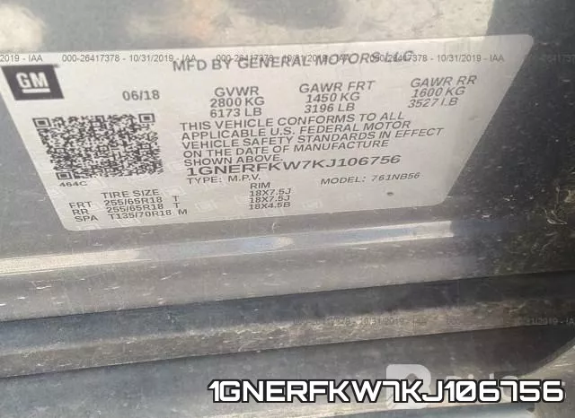 1GNERFKW7KJ106756 фото 10