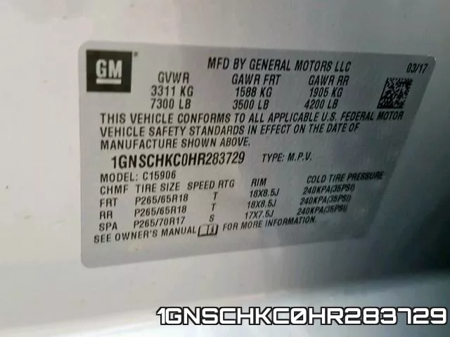 1GNSCHKC0HR283729 фото 2