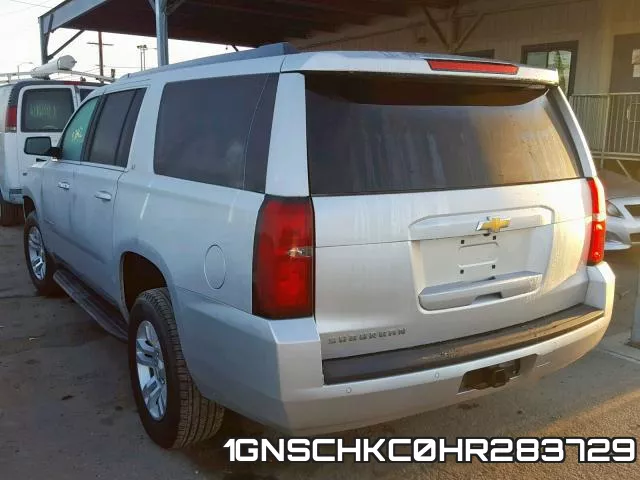 1GNSCHKC0HR283729 фото 4