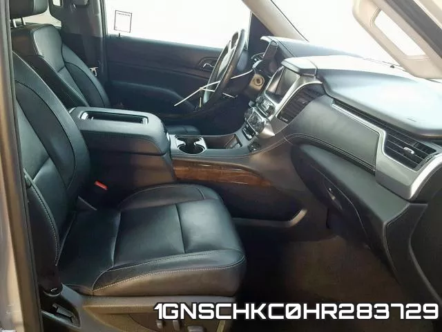 1GNSCHKC0HR283729 фото 6