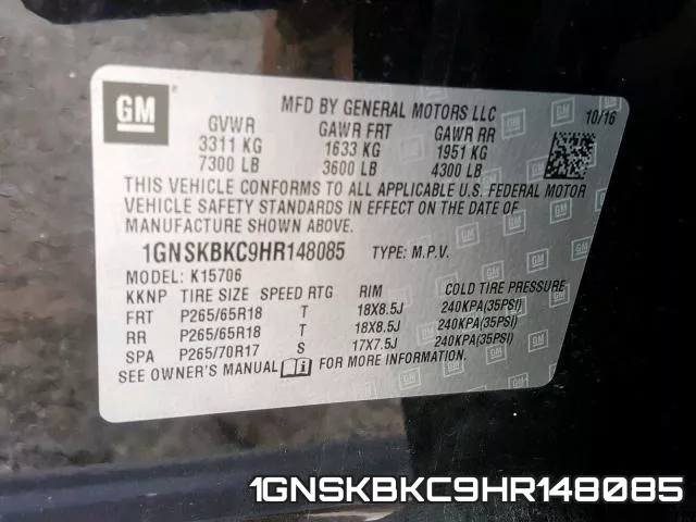 1GNSKBKC9HR148085 фото 2