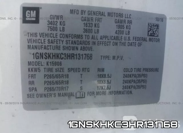 1GNSKHKC3HR131768 фото 10