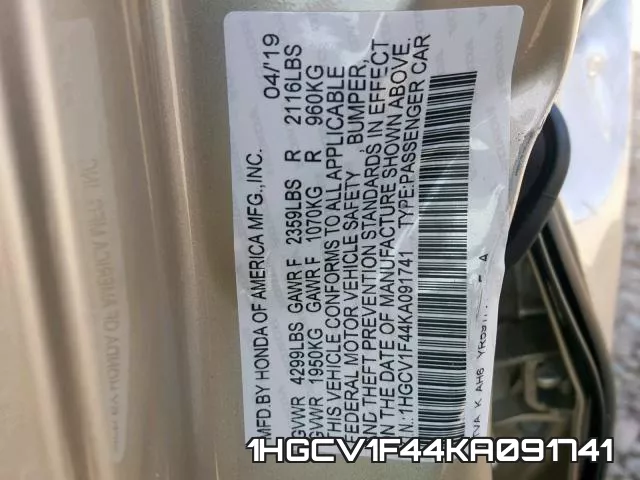 1HGCV1F44KA091741 фото 2