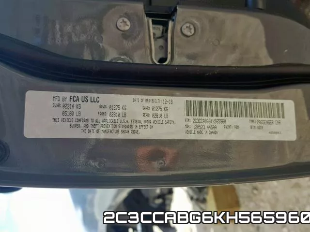 2C3CCABG6KH565960 фото 2