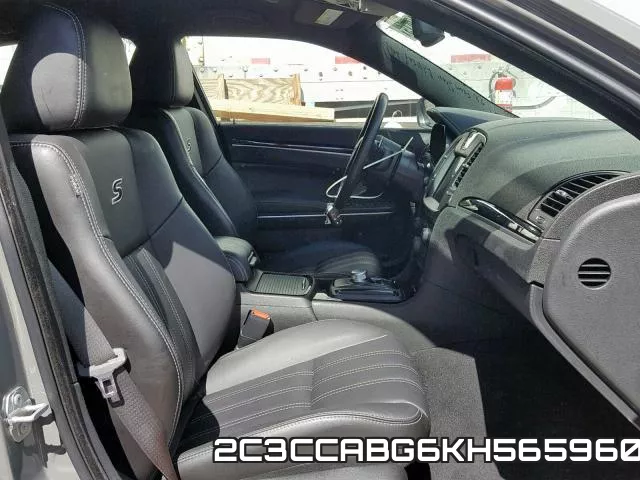 2C3CCABG6KH565960 фото 6