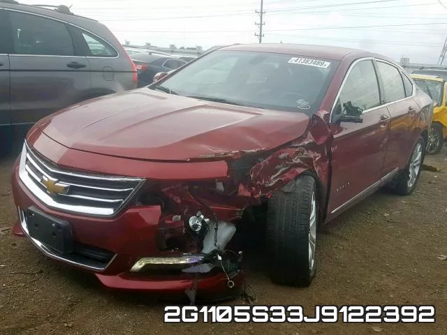 2G1105S33J9122392 фото 3