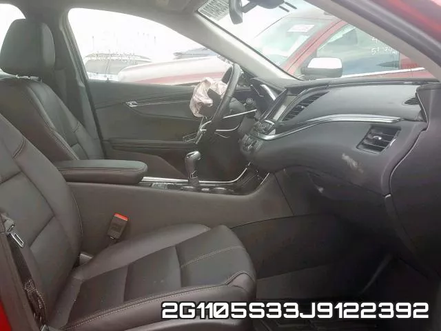 2G1105S33J9122392 фото 6