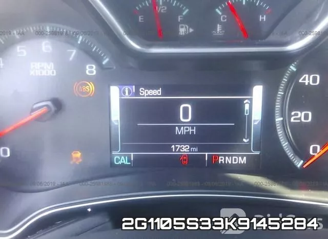 2G1105S33K9145284 фото 8