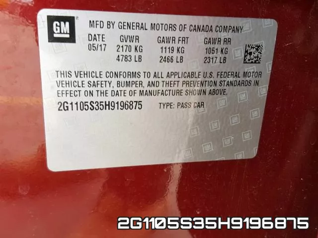2G1105S35H9196875 фото 2