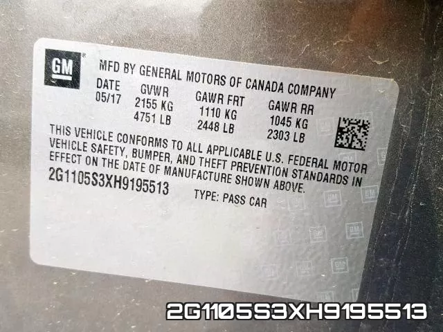 2G1105S3XH9195513 фото 2