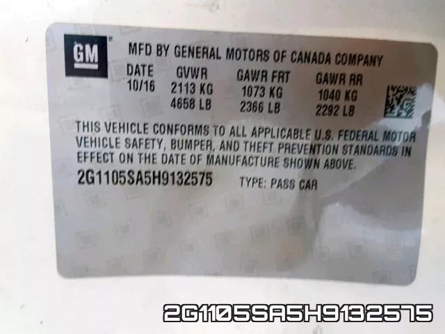 2G1105SA5H9132575 фото 2