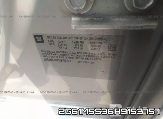 2G61M5S36H9153757 фото 10
