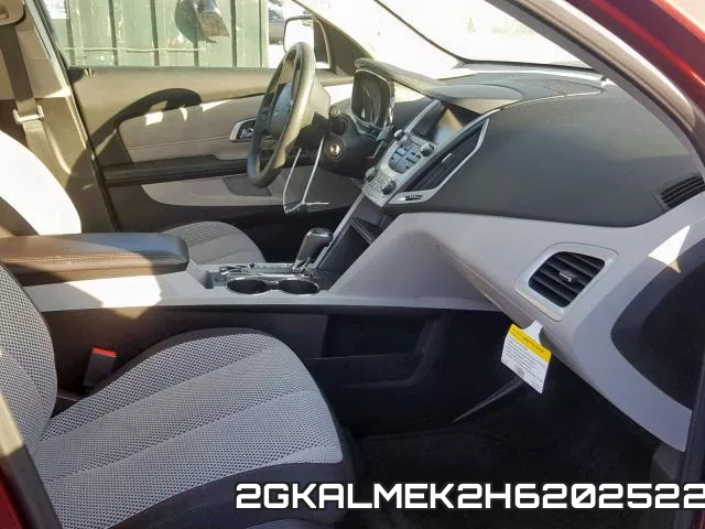 2GKALMEK2H6202522 фото 6