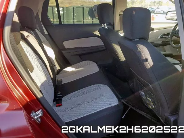 2GKALMEK2H6202522 фото 7