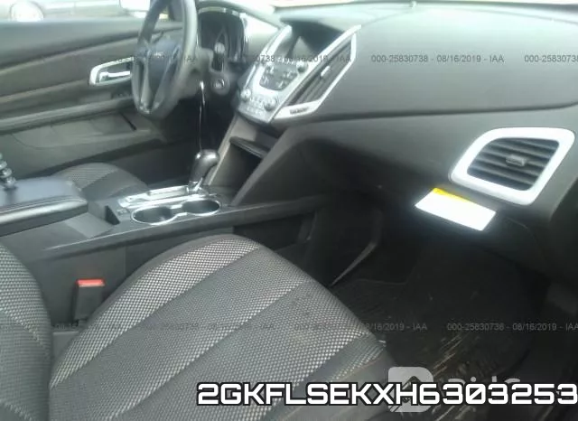 2GKFLSEKXH6303253 фото 6
