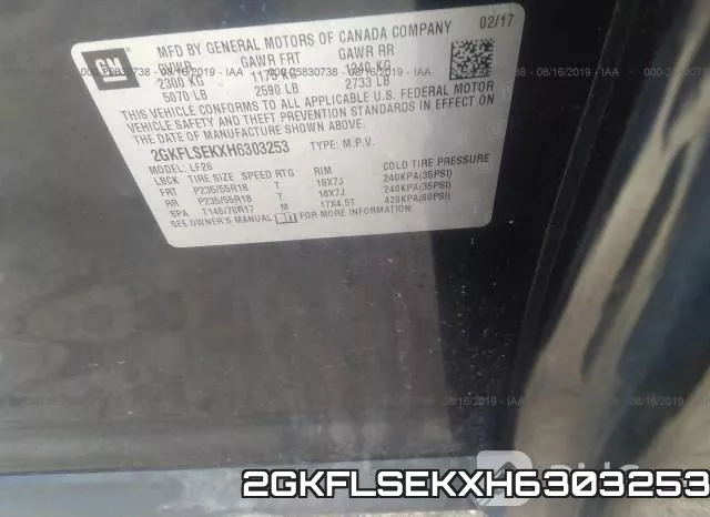 2GKFLSEKXH6303253 фото 10